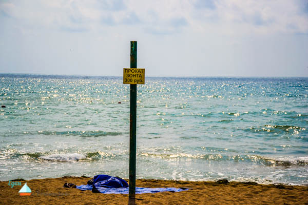 Цены на пляжах в Евпатории